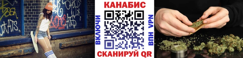 Виды наркотиков купить Рошаль А ПВП Конопля КОКАИН Меф мяу мяу Псилоцибиновые грибы ГАШИШ