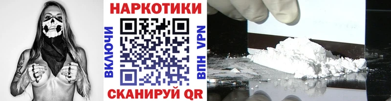 ГАШИШ Рошаль