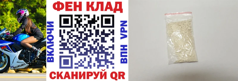 omg зеркало  Рошаль  Амфетамин 98% 