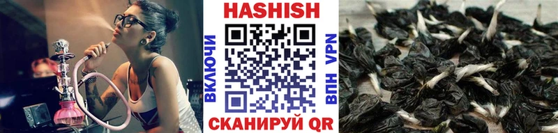 Гашиш 40% ТГК  ссылка на мегу ТОР  Рошаль 