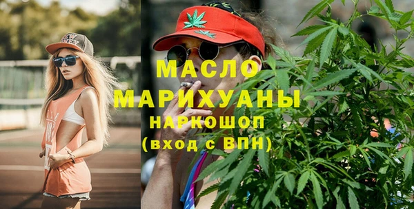 мдма Елабуга