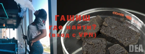 мдма Елабуга