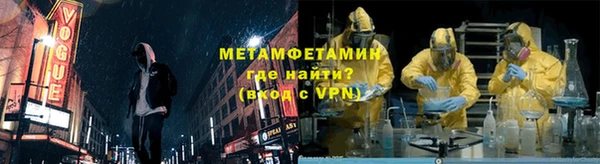 мдма Елабуга