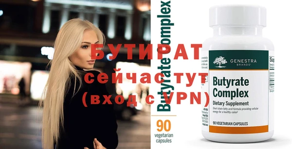 ГАЛЛЮЦИНОГЕННЫЕ ГРИБЫ Ельня
