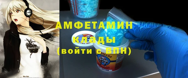 мдпв Покачи