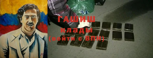 мдма Елабуга