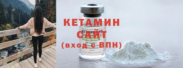 амф Елизово