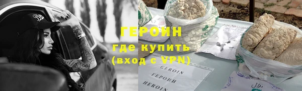 мдма Елабуга