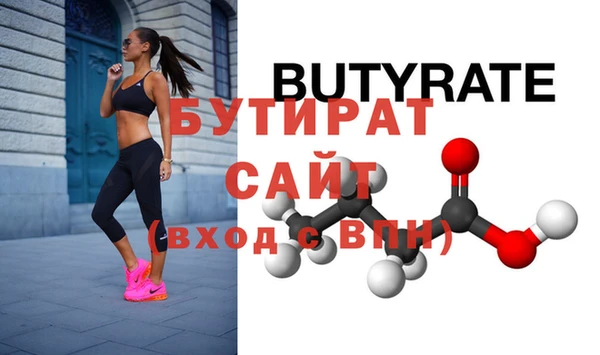 мдма Елабуга
