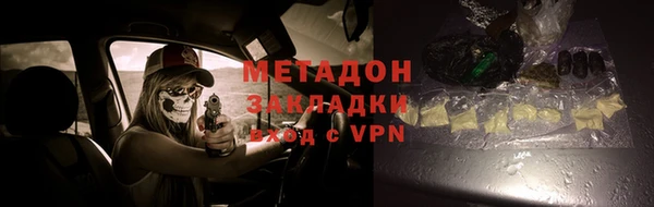 ГАЛЛЮЦИНОГЕННЫЕ ГРИБЫ Ельня