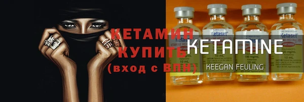 мдма Елабуга
