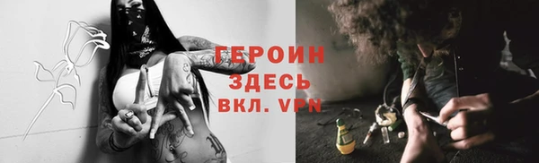 амф Елизово