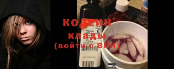 мдпв Покачи