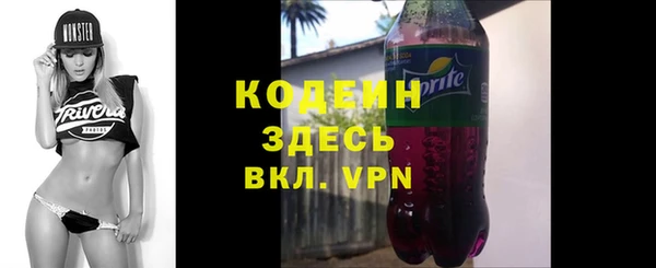 не бодяженный Покров