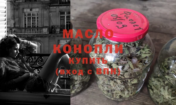 мдма Елабуга