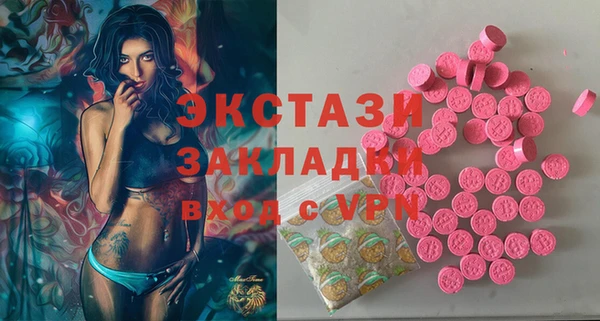 не бодяженный Покров