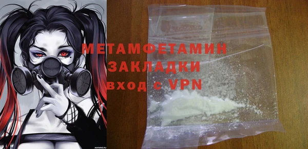 амф Елизово