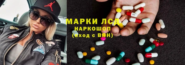 амф Елизово