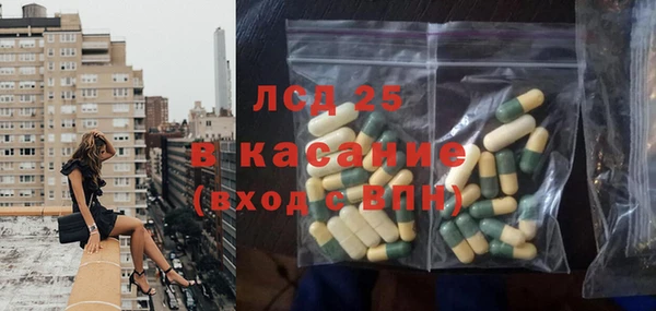 мдма Елабуга