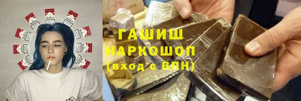 мдма Елабуга