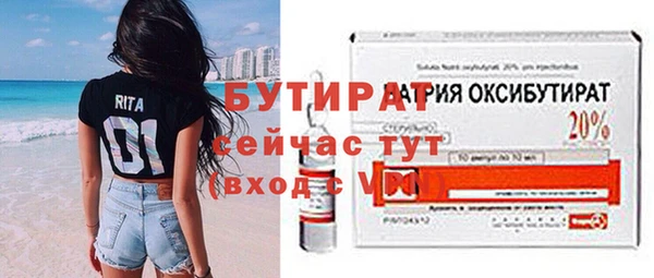 мдма Елабуга
