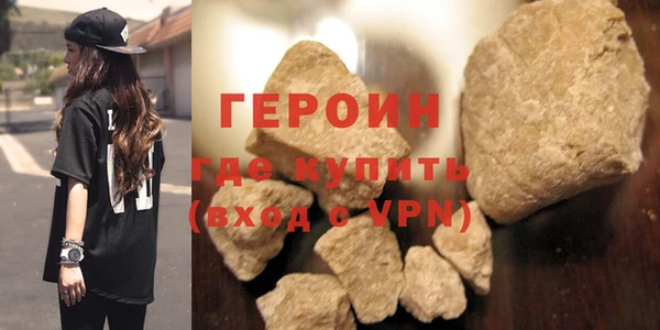 амф Елизово