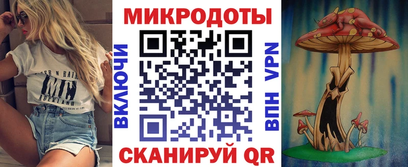 цена наркотик  Рошаль  Галлюциногенные грибы мухоморы 